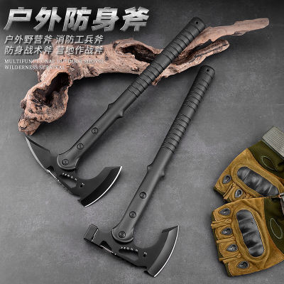 ขวานวิศวกรรมอเนกประสงค์ ขวานป้องกันตัว Multi-purpose engineering axe ...