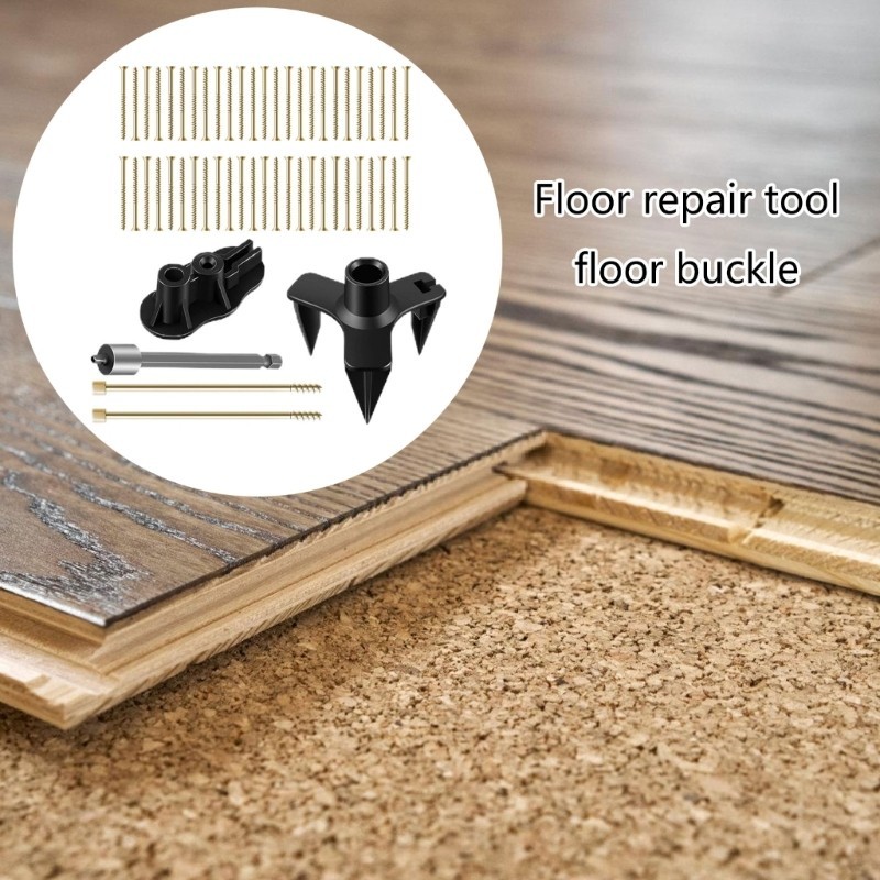 Hl Not More ระบบซ่อมเสียงรบกวนบนพื้น Easy Fix Squeaky Floor ...