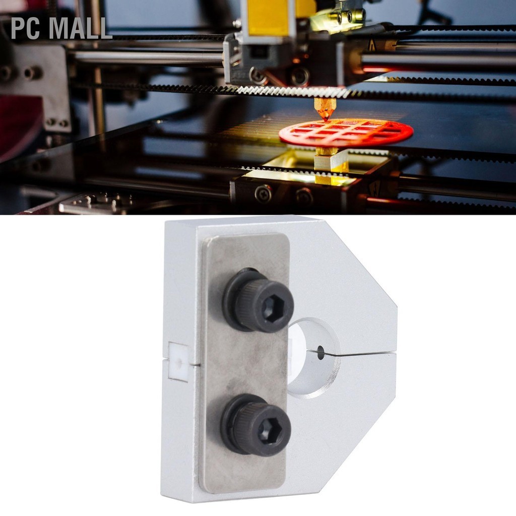 PC Mall 1.75mm Filament Welder Connector Aluminum Alloy Joiner for PLA