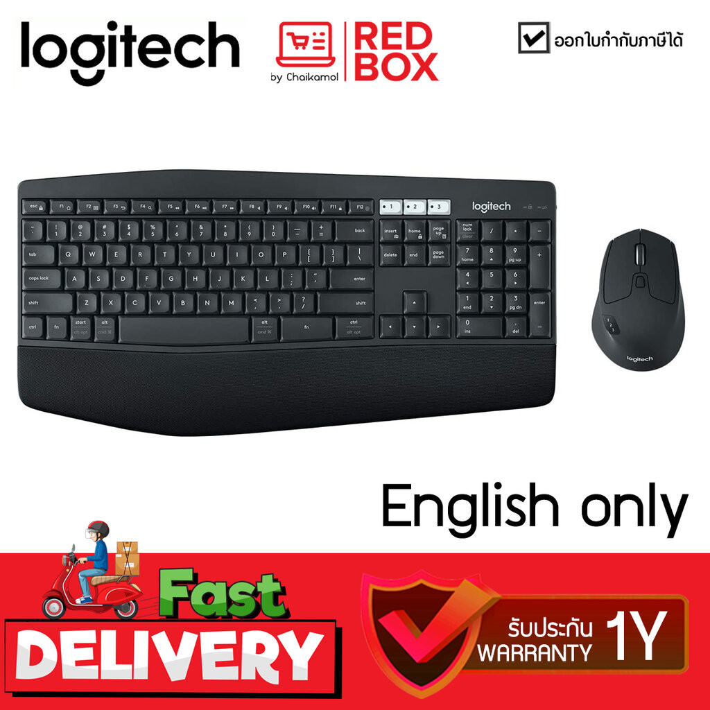 Logitech MK650 Set tastiera e mouse - Italiano
