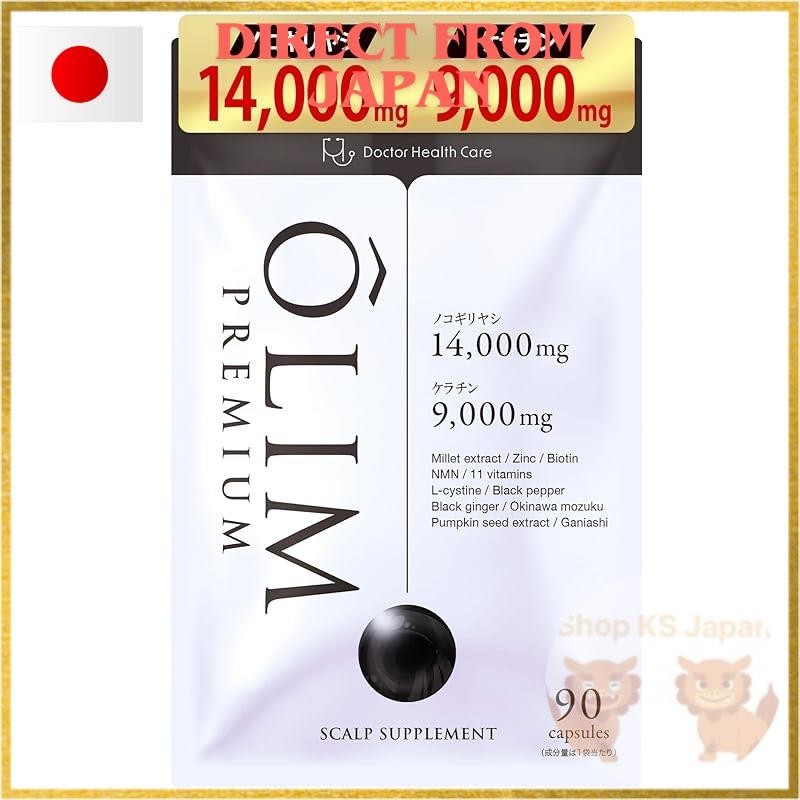 【Direct from Japan】Aurim Premium Saw Palmetto 14,000 mg Keratin 9,000