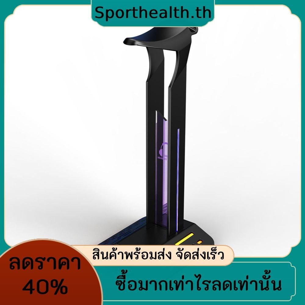 Rgb Universal Rack Hanger Bracket 2 พอร ์ ต USB ที ่ ถอดออกได ้ Desktop ...
