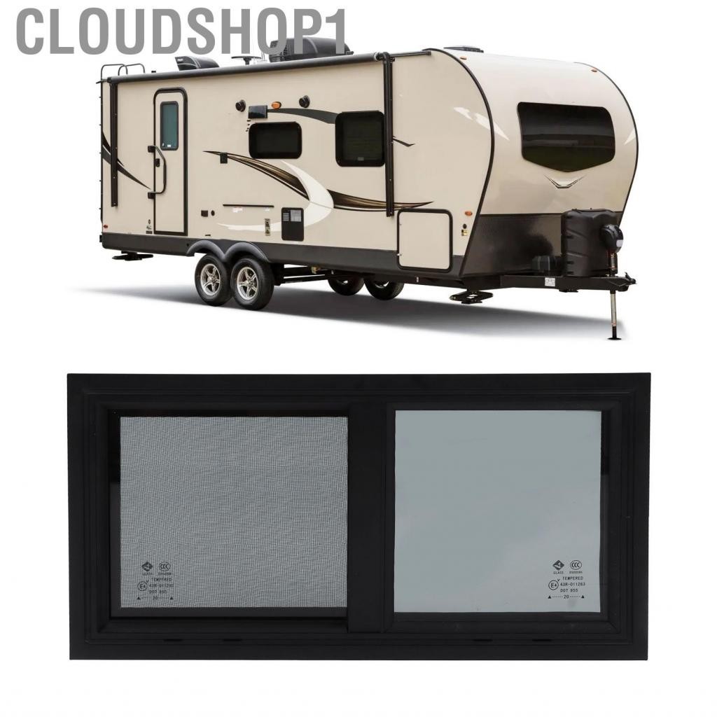 Cloudshop1 RV Window Break Proof 550x260mm Tinted Tempering Glass ...