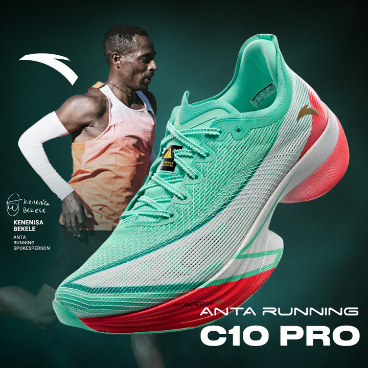 ANTA Bekele C10 PRO รองเท้าวิ่งมืออาชีพ แผ่นคาร์บอนสำหรับการแข่งขัน ระบายอากาศได้ดี 1124D5574 — รองเท้ากีฬา แบรนด์ Anta ของแท้ 100% เช็คราคาจาก Shopee Lazada - รูปที่ 1