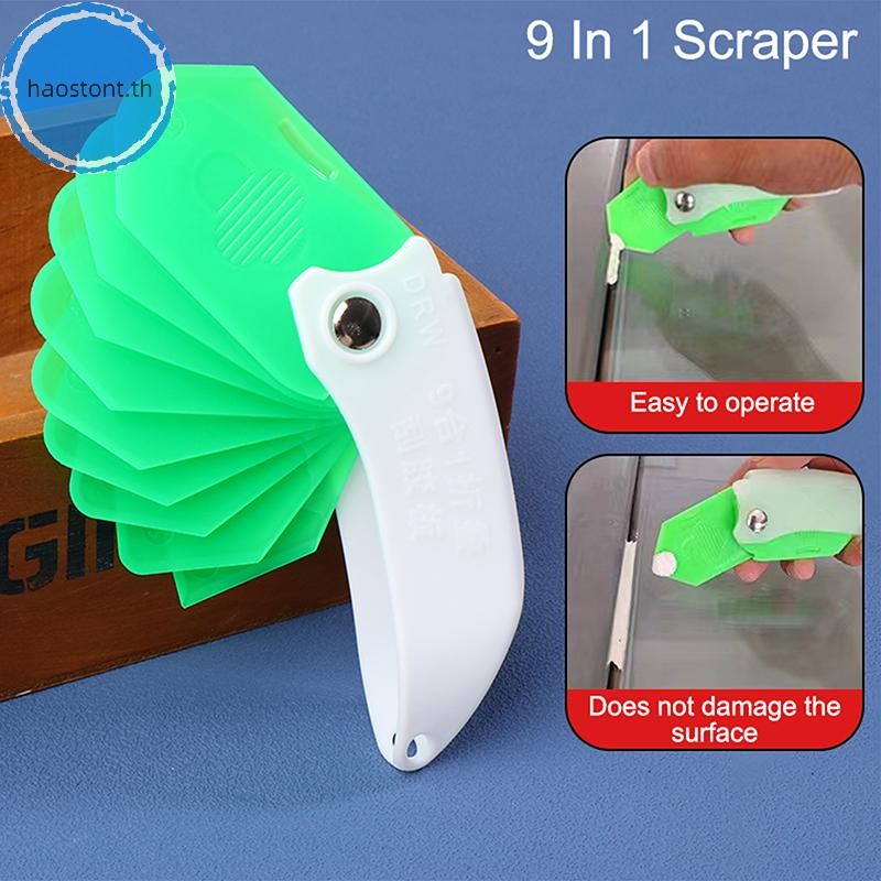 Hastont 9 In 1 พับกาว Scraper Caulk Remover Caulking Finisher Multi ...