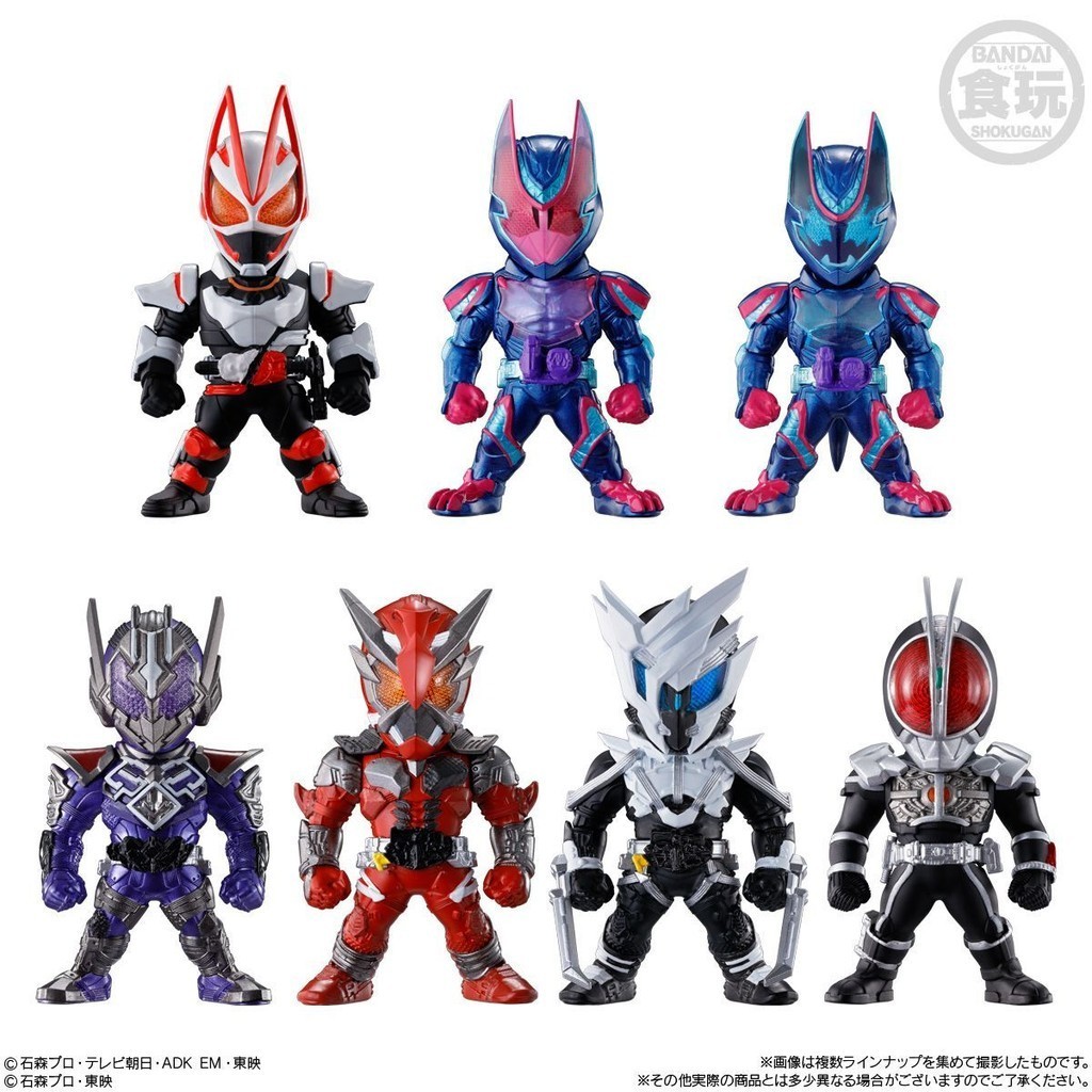สต็อกที่มีอยู่ figure rise standard kamen rider shodo kamen rider พร้อม ...