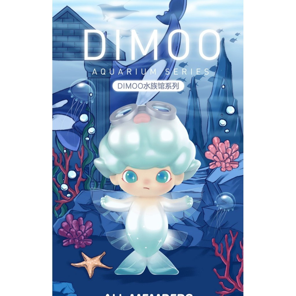 P POPMART POPMART DIMOO Aquarium Series Figures Mystery Box ของขวัญตก ...