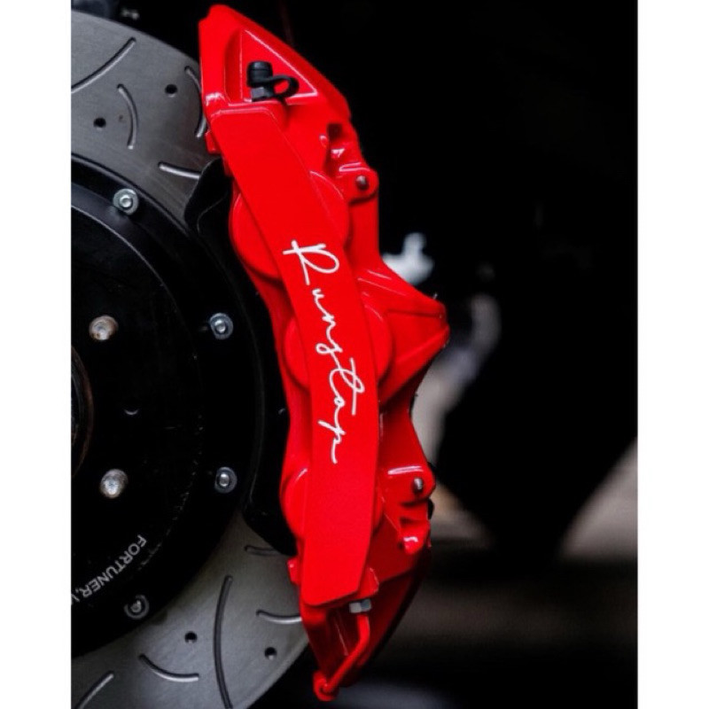 RUNSTOP ชุดปั้ม คาลิปเปอร์ เบรค R8 6POT Caliper Disc Brake จานขยาย ของ ...