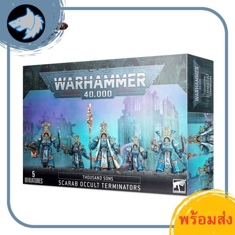 Figurines Warhammer 40 000 - Bits Chaos Space Marines Terminator Scarab Occult - Comme Neuf, Sans Sprue