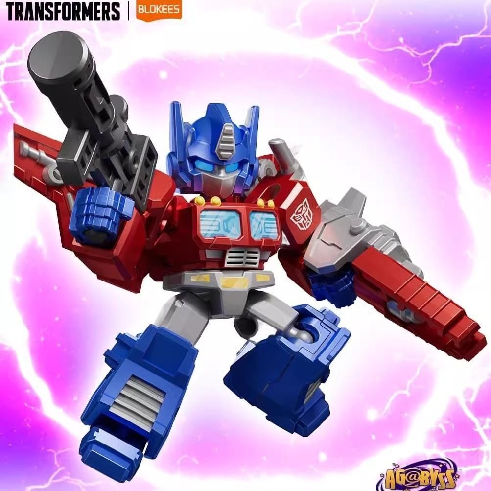 Pluco Building Block Man Transformers Star Edition 1 กล่องปริศนาของเล่น ...