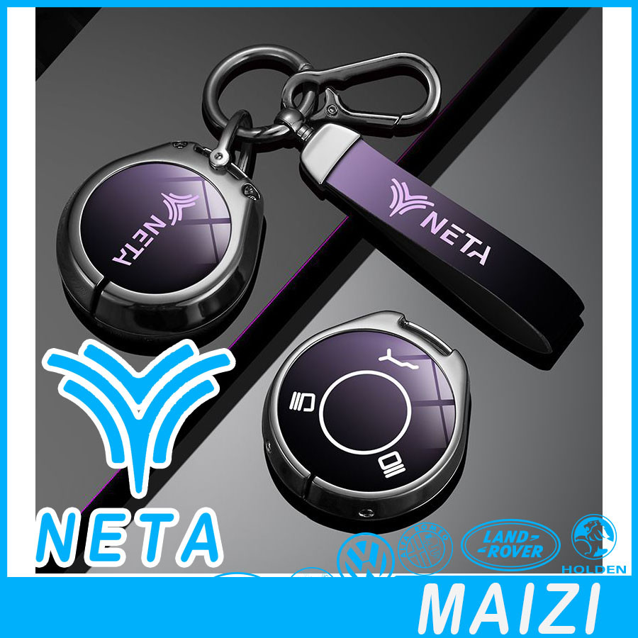 [พร้อม] เคสกุญแจกรอบโลหะไล่ระดับ NETA V NETA X ห่วงคล้องโลโก้รถ SMCU ...