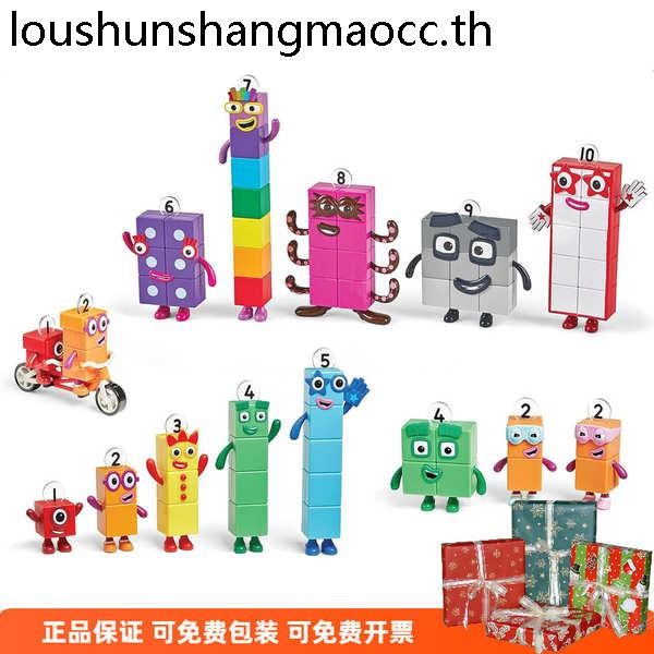 ของแท้ American Numberblocks Digital Building Blocks Merchanted Doll ...
