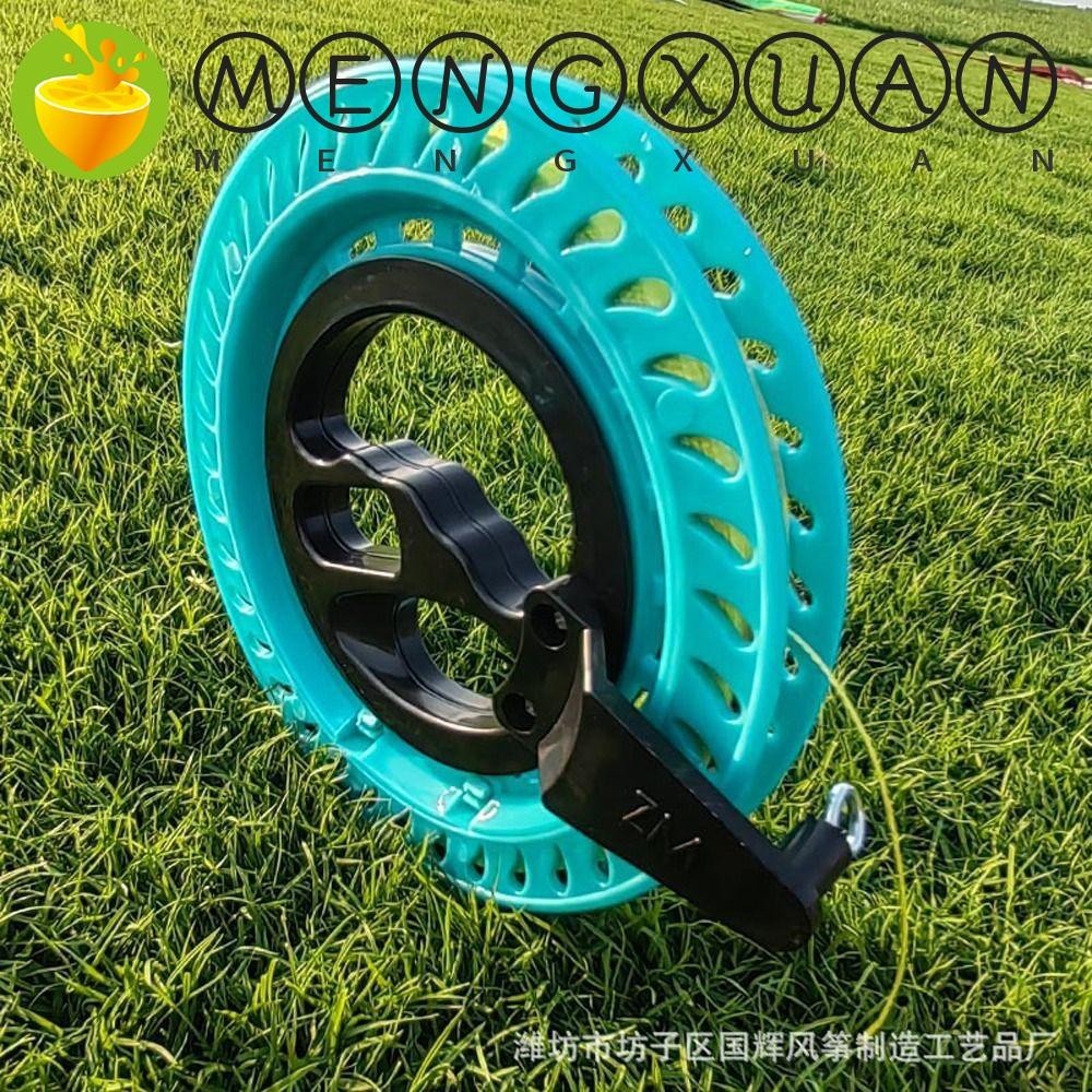 Mengxuan Flying Handle Tool Fly Tool พร้อมสายไฟ 200 ม./300 ม. Flying ...