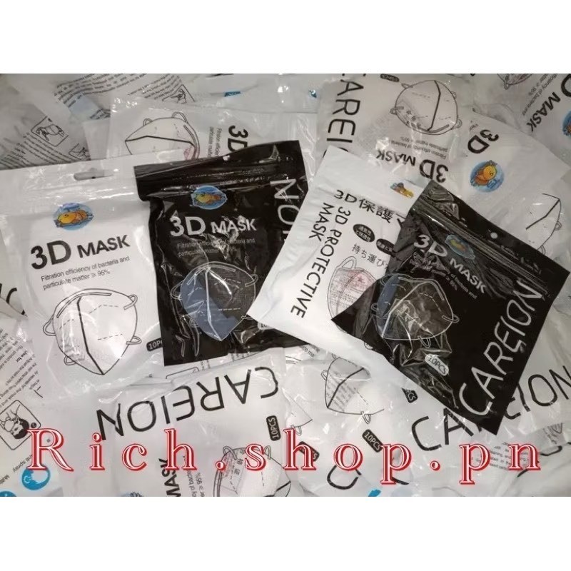 3D mask 1 ห่อ 10 ชิ้น หน้ากากอนามัย ป้องกันแบคทีเรีย ทรงกระชับหน้า หน้าเรียว พร้อมส่ง Mask 3 D หน้ากากอนามัย - 3