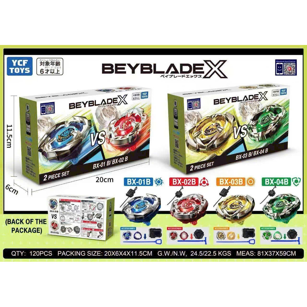 ใหม่รุ่น BEYBLADE X Spinning Top Set super strong speed rotation BX 01B ...