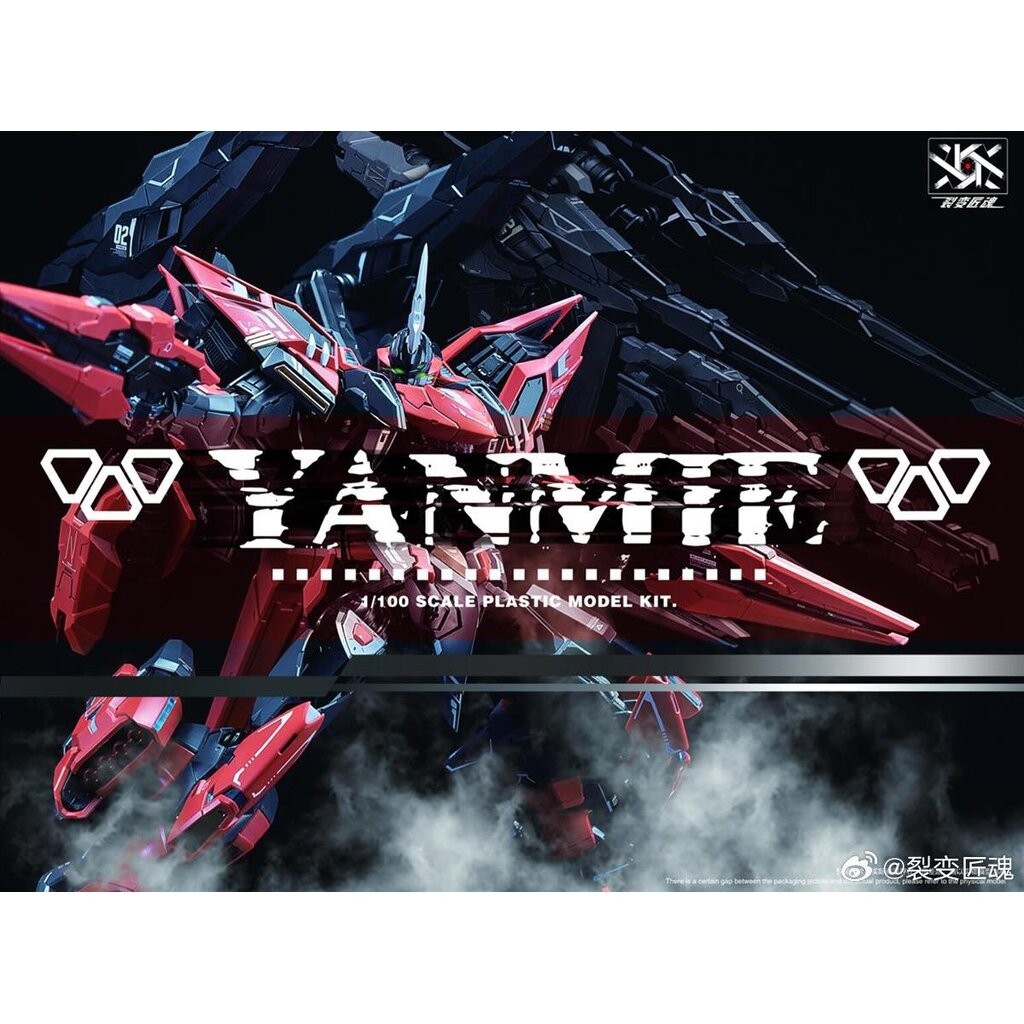 สต็อคในไทยพร้อมส่ง [FISSION CRAFTSMAN SOUL] MG 1/100 YANMIE [Plastic ...