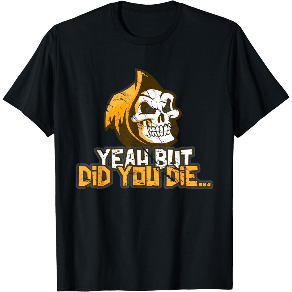 ตลก Meme Gym Skull Cool Design เสื้อยืดไอเดียของขวัญที่ดีที่สุด ...