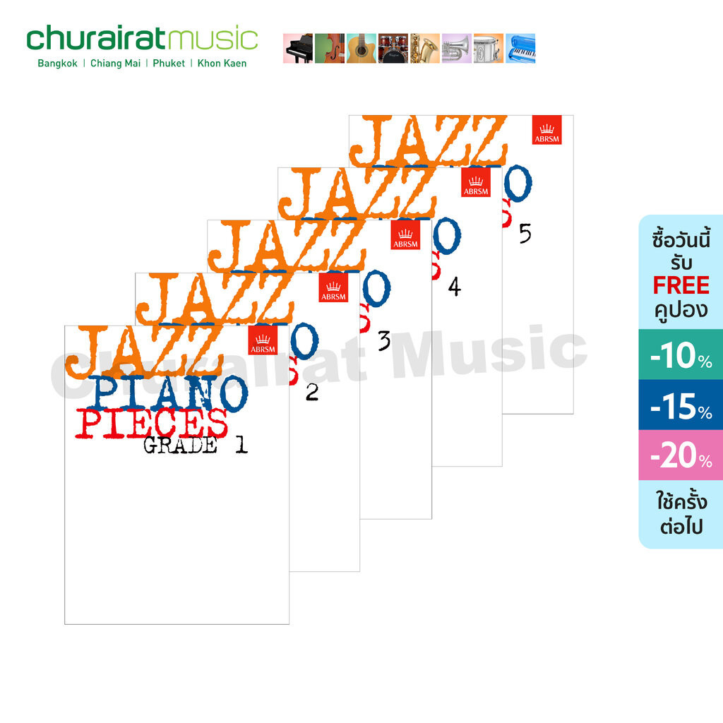 Jazz Piano Quick Studies - Libro Per Esami Grades 1-5 | Esercizi Per Pianoforte Jazz - Foto 9