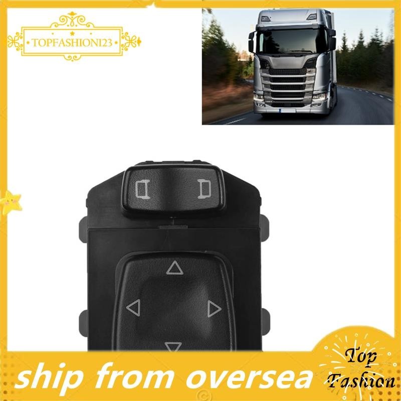 [TopFashion] ปุ่มควบคุมกระจกมองหลังรถยนต์ 1863514 สําหรับ Scania PGRT ...