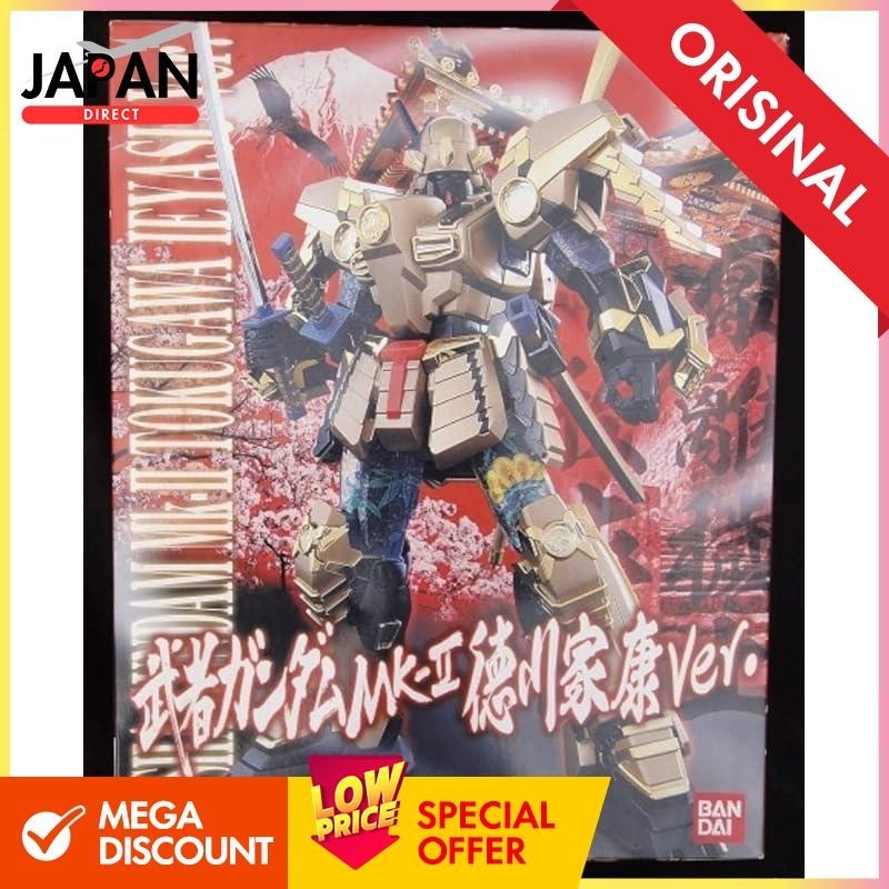 Bandai Gundam MG 1/100 RX-178 Gundam Mk-II (A.E.U.G.) Ver.2.0 Gunpla Plastic Model Kit