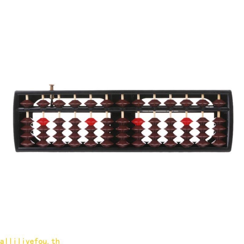 New Upgraded Portable Japanese 13 Column Abacus Arithmetic Soroban ...