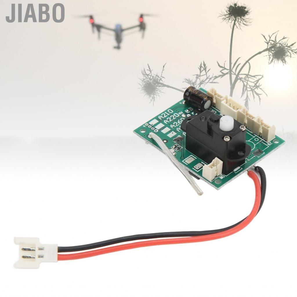 Jiabo Fixed Wing Aircraft Receiver Module RC | Shopee Thailand
