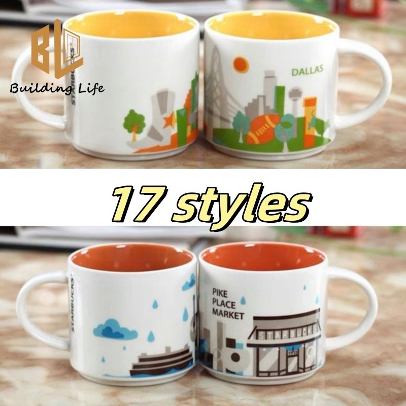 2 X BRAND NEW YAH Romania Starbucks Mug 14fl oz/414ml