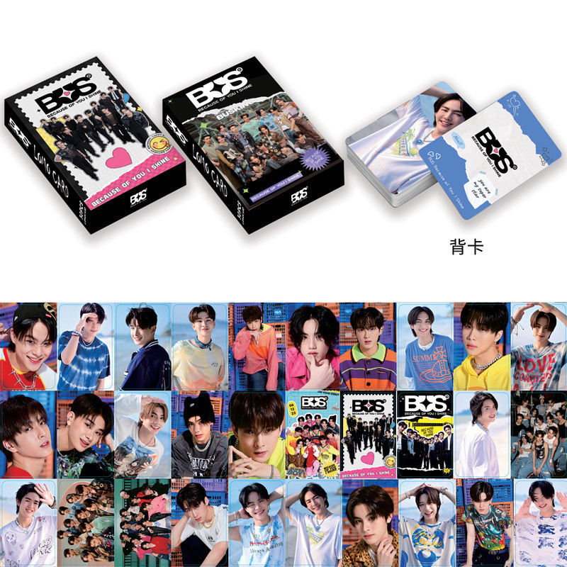 A賞 サイン入りポスターBUS because of you i shine