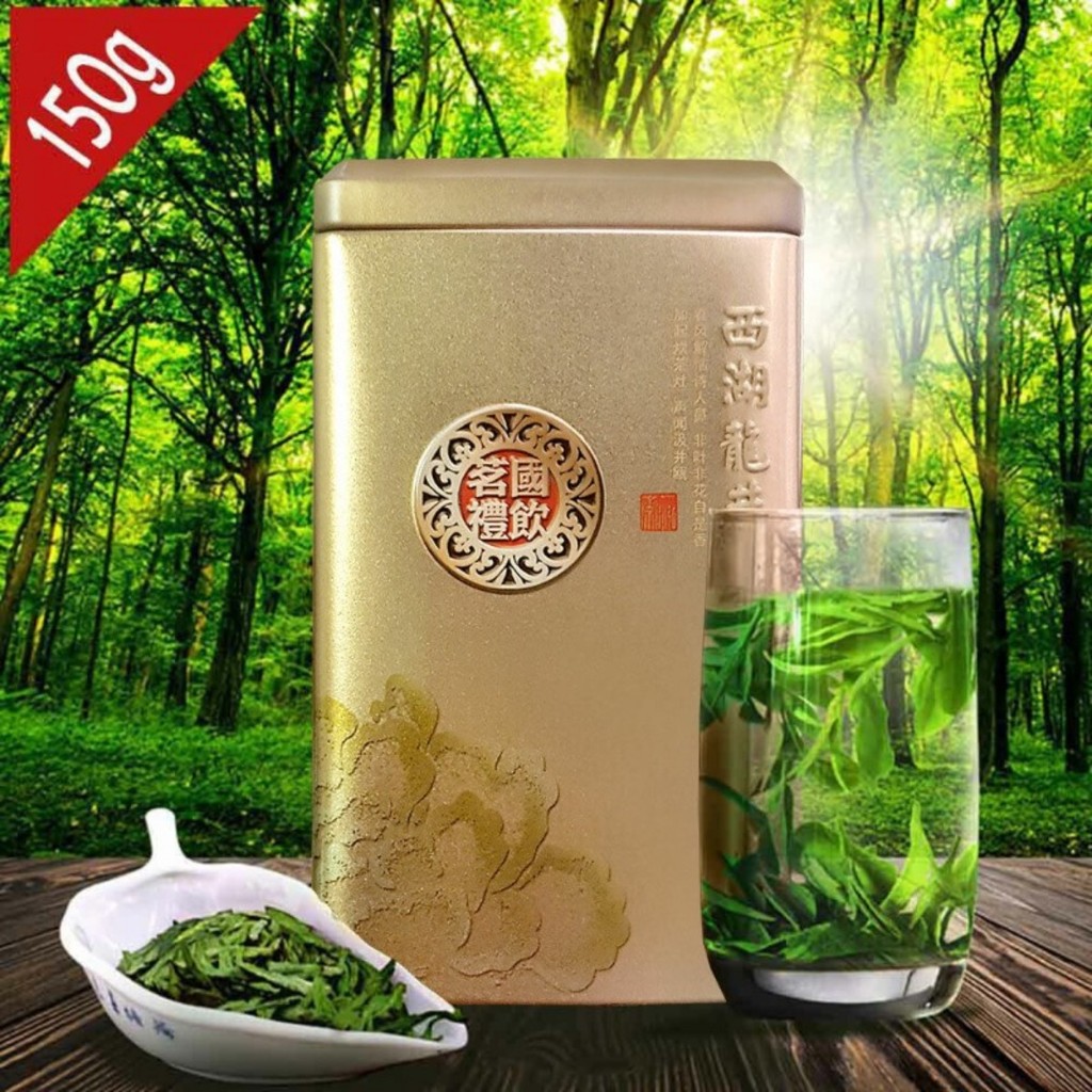 Long Jing ชาเขียวบรรจุของขวัญเกรดท็อป, ชามังกรดี 150g | Shopee Thailand