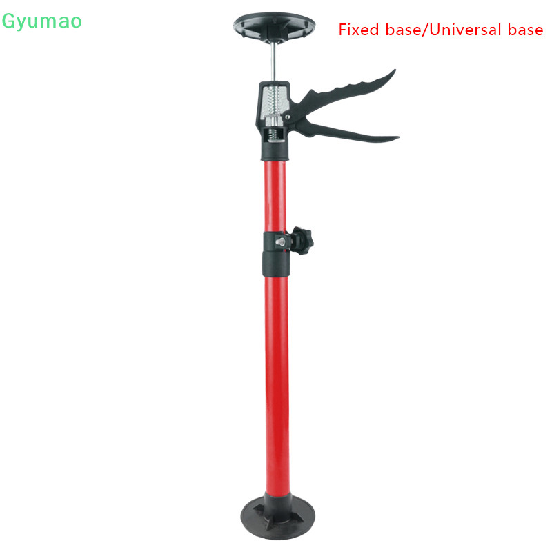 [Gyu ] ประหยัดแรงงาน Telescopic Steel Support Rod Cabinet Jacks Hand ...
