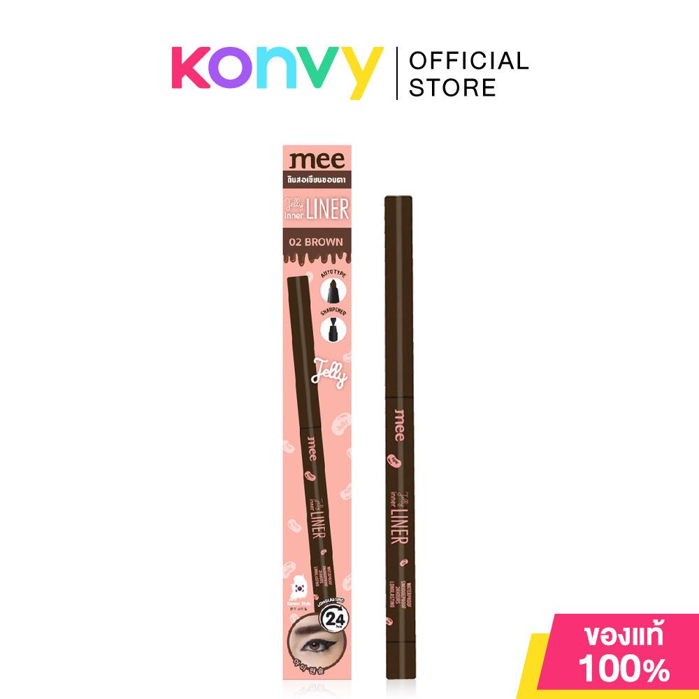 Mee Jelly Inner Liner 0.3g #02 Brown มี ดินสอเขียนขอบตาเนื้อเจลแบบหมุน ...
