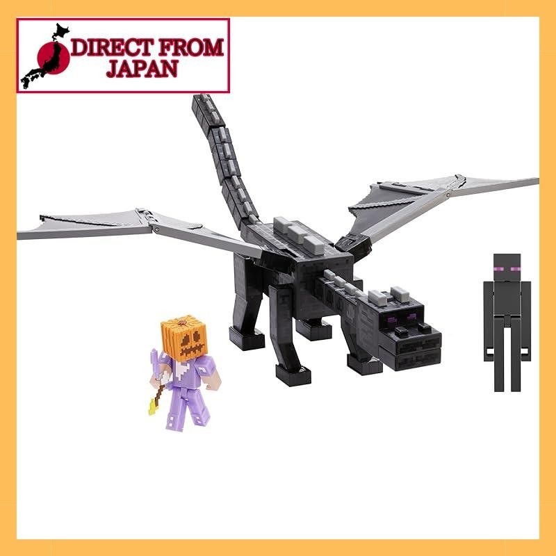 Minecraft Ender Dragon 15Th Anniversary Model Figure, ความยาวรวม 50.5 ...