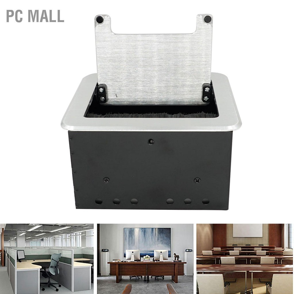 PC Mall Table Connection Box Multimedia Audio Video Ports Power Outlet ...