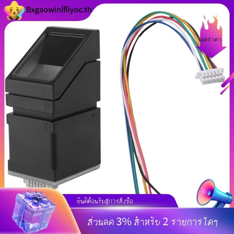 [in ]R307 เครื่องอ่านลายนิ้วมือแบบ Capacitive/Module/Sensor/Scanner ...
