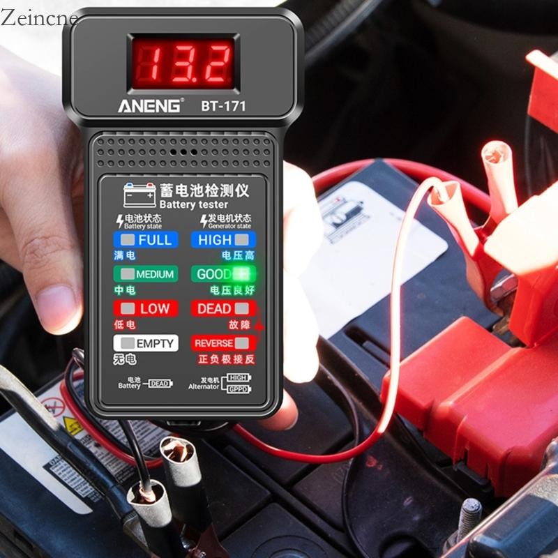 Zein Car Tester 12V ระบบตรวจจับเครื่องมือเครื่องวิเคราะห์อัตโนมัติ ...