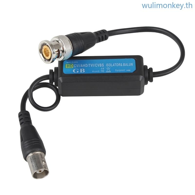 Wu ป ้ องกันการบิดเบือนสัญญาณ BNC ชายหญิงวิดีโอ Ground Loop Isolator ...