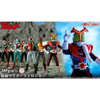 figuarts ราคาพิเศษ | ซื้อออนไลน์ที่ Shopee ส่งฟรี*ทั่วไทย!