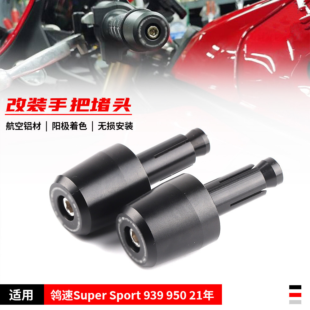 ส ๠วà¸à¸¥à¸à¹à¸«à¸¡à¸²à¸°à¸ªà¹à¸²à¸«à¸£à¸±à¸ Ducati Ducati SuperSport SuperSport SuperSport 950 939 21 à¸à¸¥à¸± ๠à¸à¸à¸±à¸à¸à¸±à¸à¹à¸à¸¥à¸