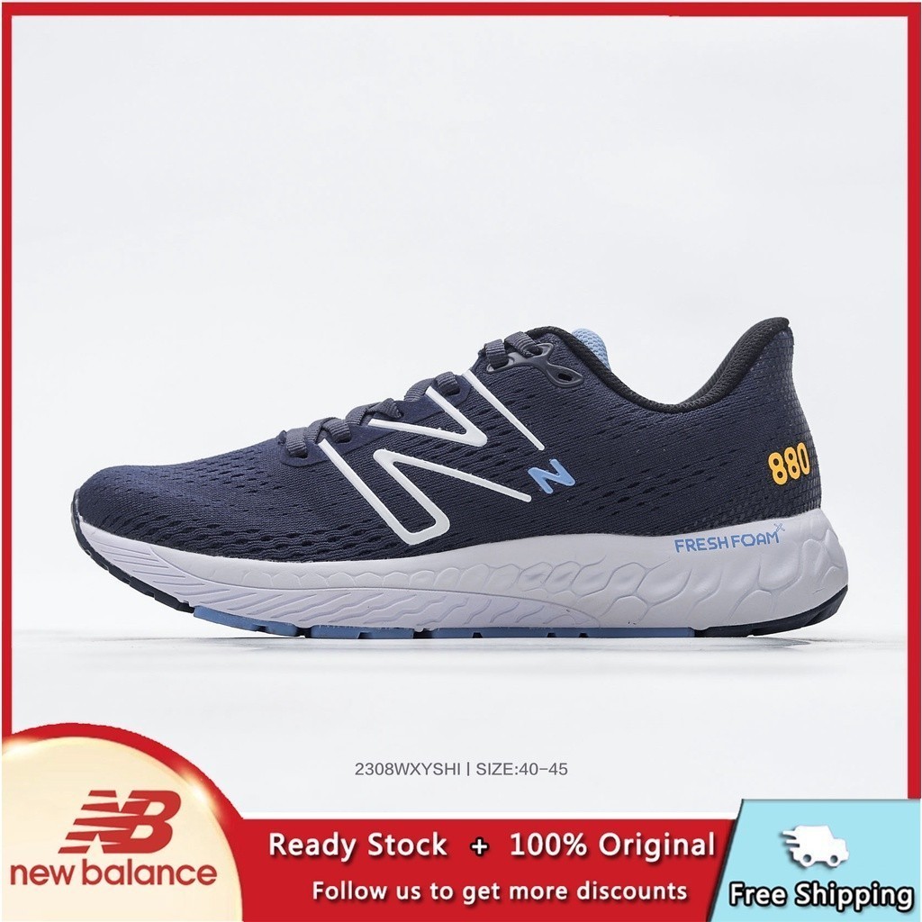 Nb m880k13 nb880 2308wxyshi รองเท้ากีฬารองเท้าวิ่งผู้ชายและผู้หญิง ...