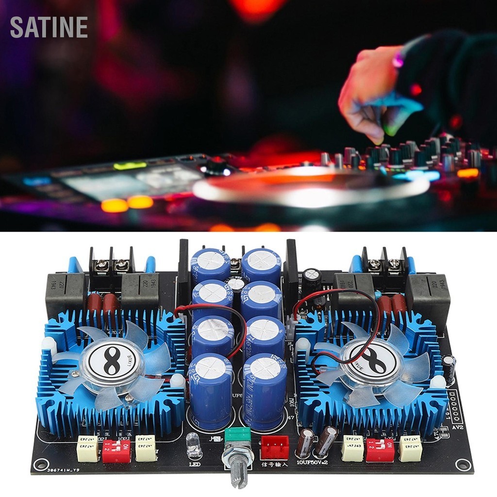 SaTine บอร์ดขยายเสียงดิจิตอล Superpower Dual Core Audio ซับวูฟเฟอร์ ...