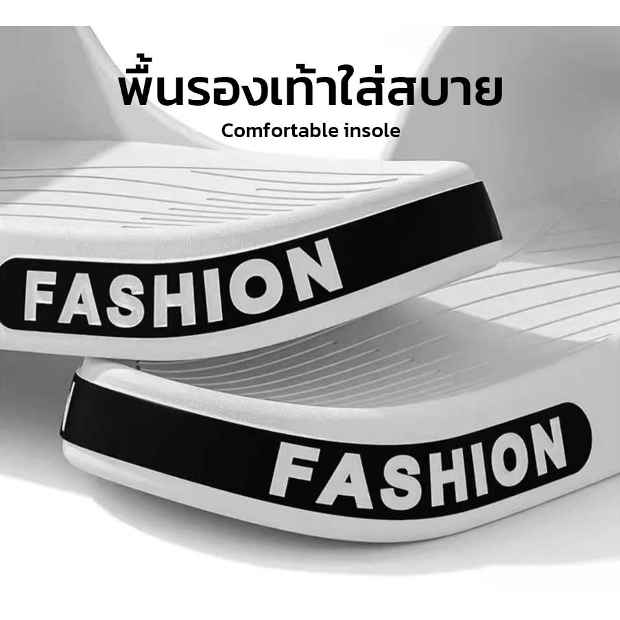 FULFILL *มีไซส์ใหญ่จัมโบ้* รองเท้าแตะแบบสวม ทรงสปอร์ตสไตล์เท่ห์ ใส่ได้ ...