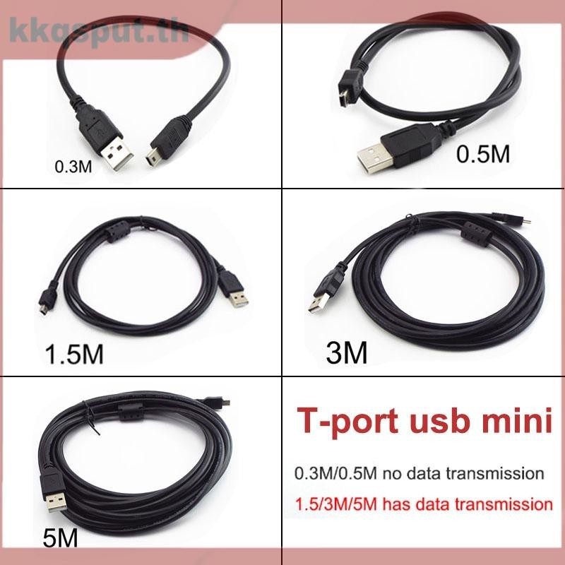 Mini USB สาย T-port mini USB Data Cable 0.3M 0.5M 1.5M 3M 5M USB USB ...