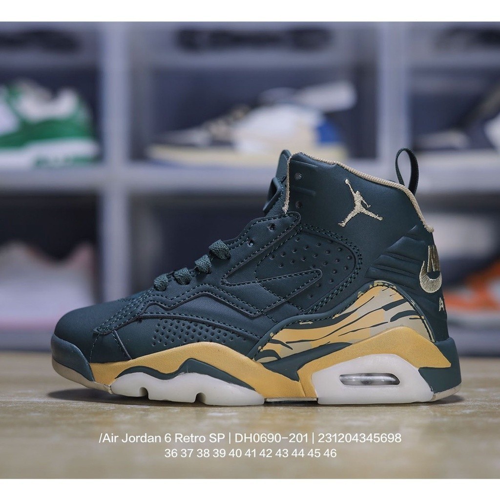 aj6 retro sp