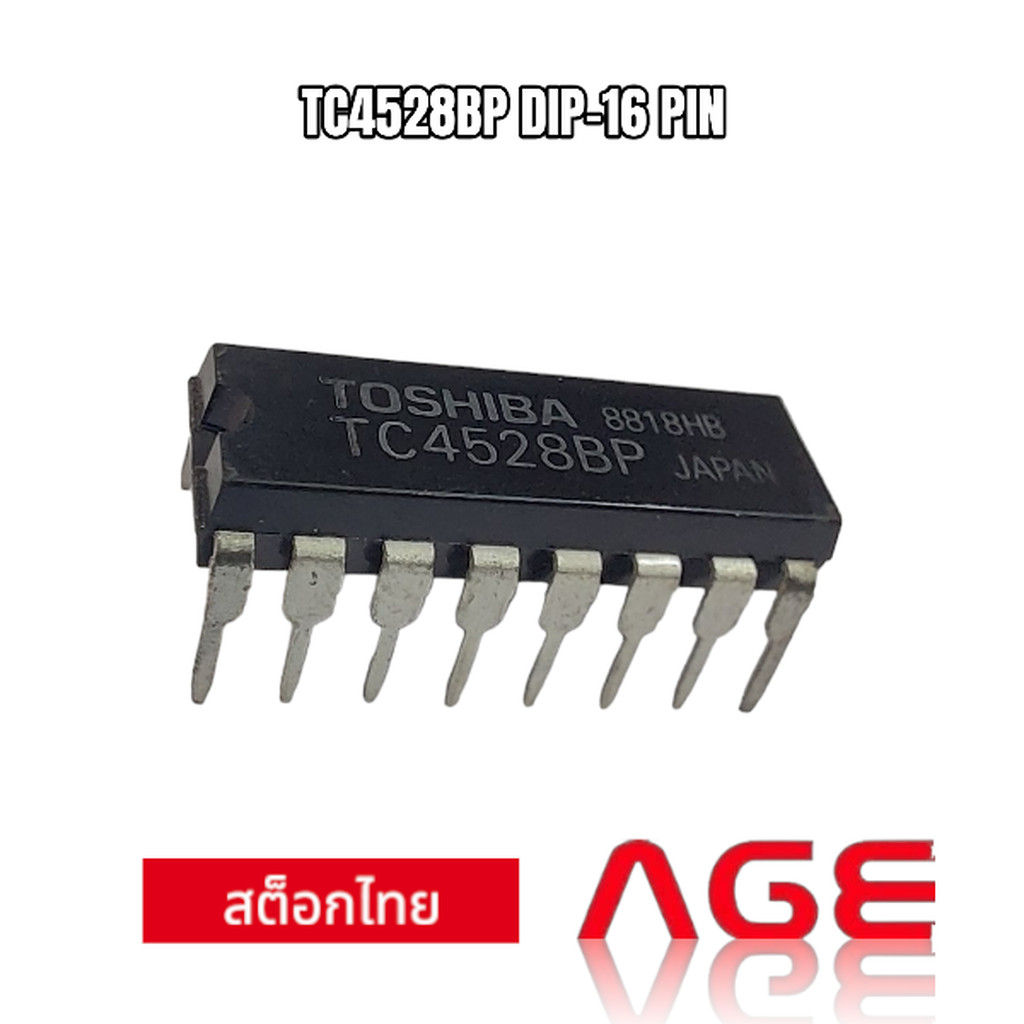1PCS TMPN3150B1AFG QFP-64 CMOS DIGITAL INTEGRATED CIRCUIT SILICON - Foto 5