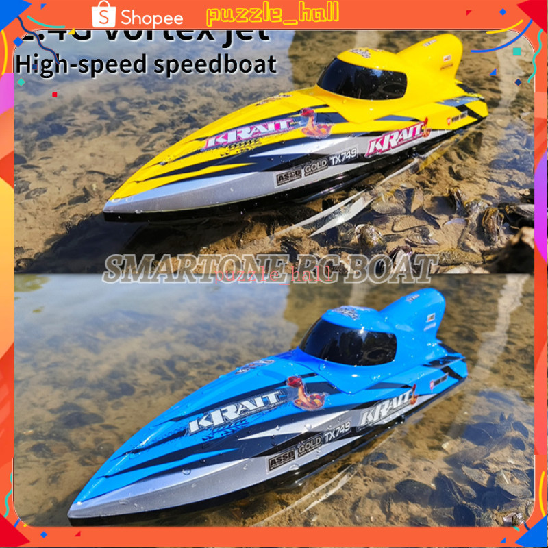 Rc เรือ 25Km/h 2.4G Turbojet Power,brushless Motor,long Lasting ...