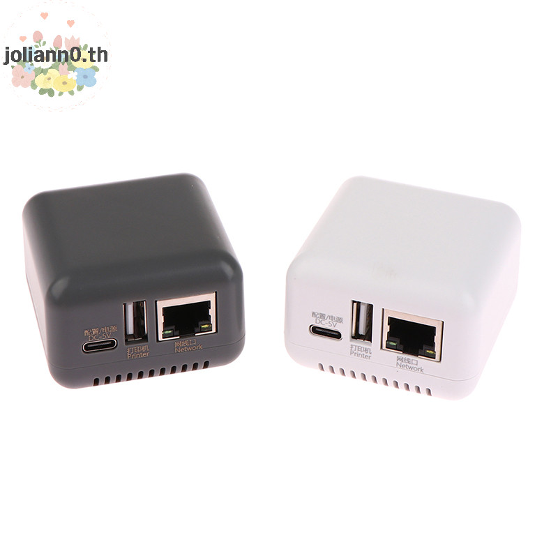 Server Di Stampa Network PLGEBR NP330 - WiFi, Bluetooth, USB 2.0 Per Condivisione Stampante In Rete - Foto 8