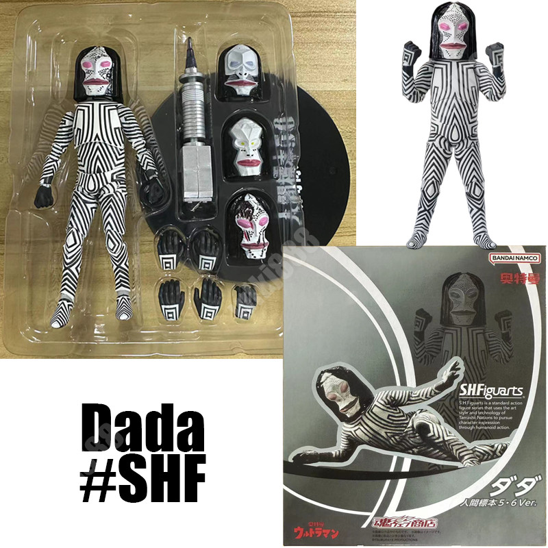 ダダ ウルトラマン フィギュア 魂ウェブ商店 Amazon.co.jp: S.H.フィギュアーツ ダダ 『ウルトラマン』(魂ウェブ