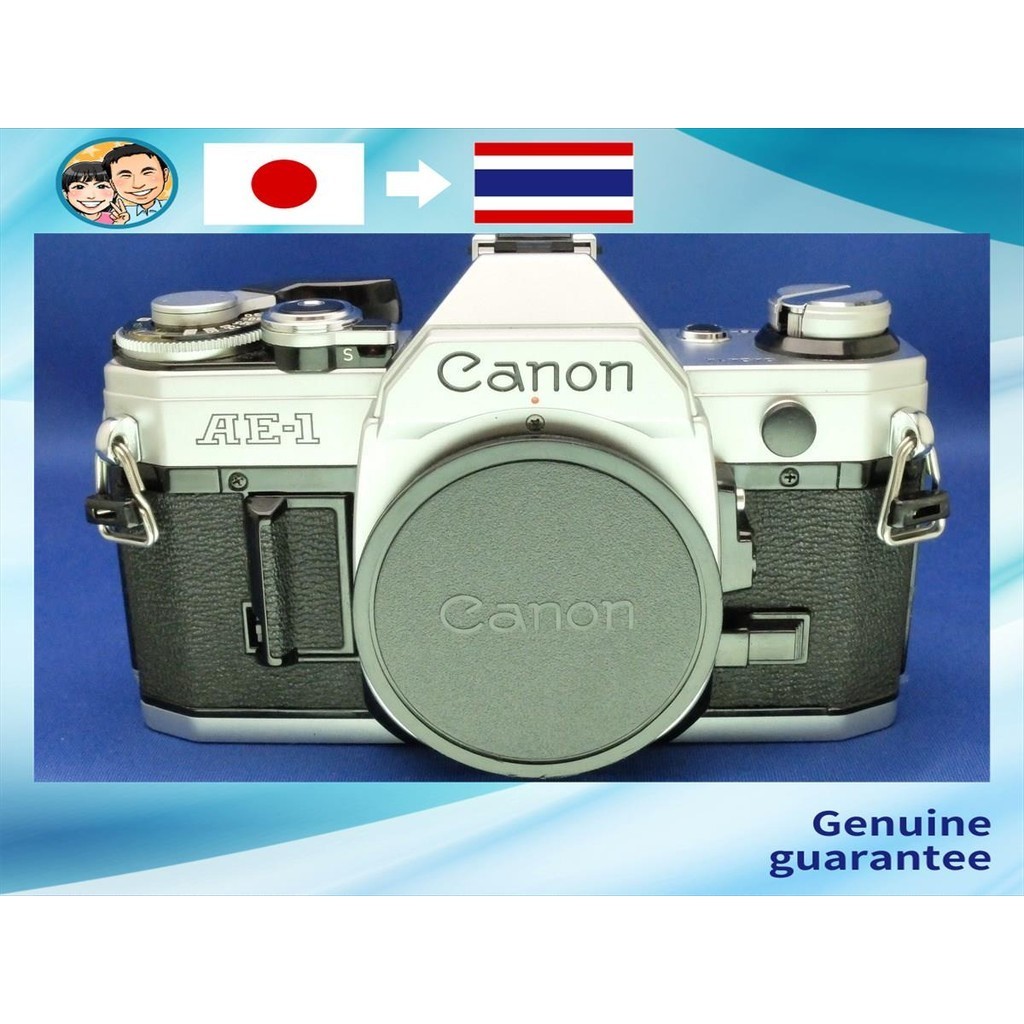 NEAR MINT ] CANON A-1 + FD 50mm f/1.4 S.S.C. SLR 35mm film Camera