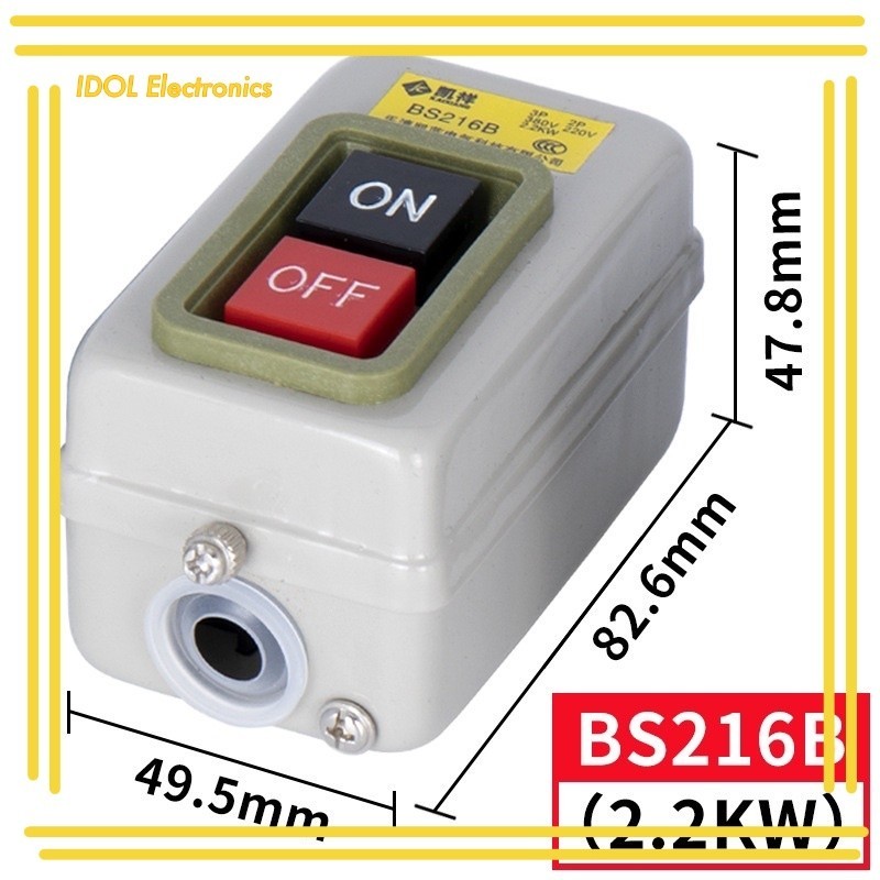 ราคาถูก! สวิทซ์กดจม BOX ON-OFF 3P 10A #BS216B 3 BS230B3 3P BS216B 3 ...