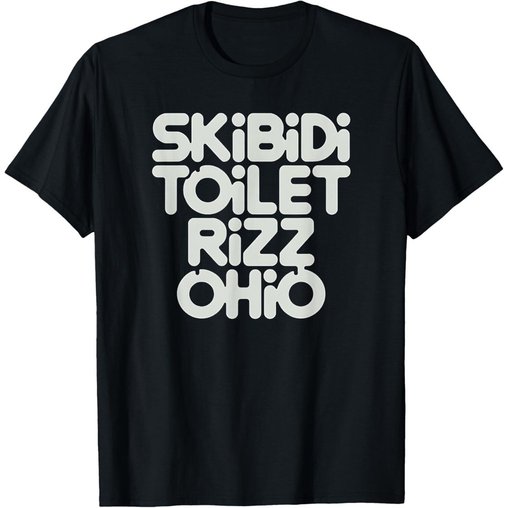 Skibidi Toilet Rizz Ohio Funny Meme Retro Vintage Birthday เสื้อยืด ...